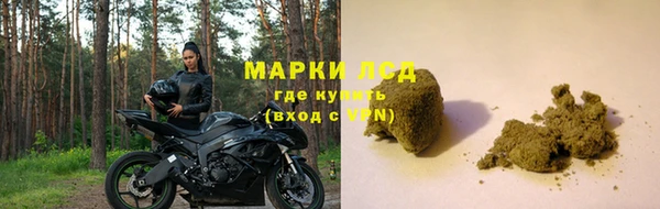 МДПВ Новодвинск