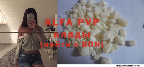 таблы Белоозёрский