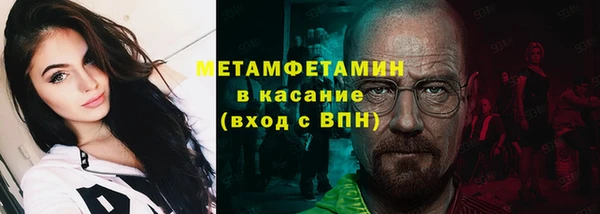 дживик Беломорск