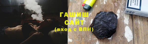 дживик Беломорск