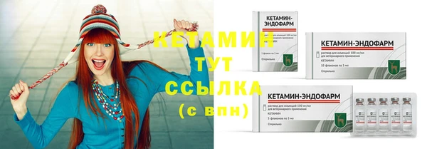 таблы Белоозёрский
