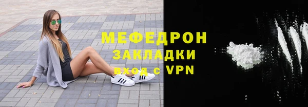 ПСИЛОЦИБИНОВЫЕ ГРИБЫ Белокуриха