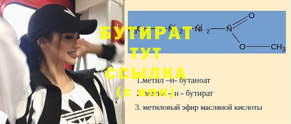 дживик Беломорск