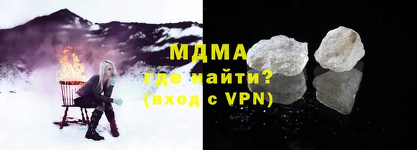 дживик Беломорск