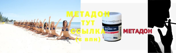 ПСИЛОЦИБИНОВЫЕ ГРИБЫ Белокуриха