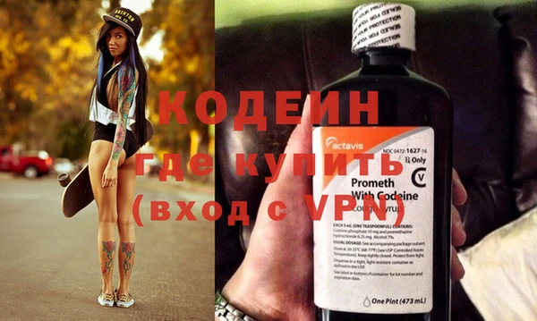 ПСИЛОЦИБИНОВЫЕ ГРИБЫ Белокуриха