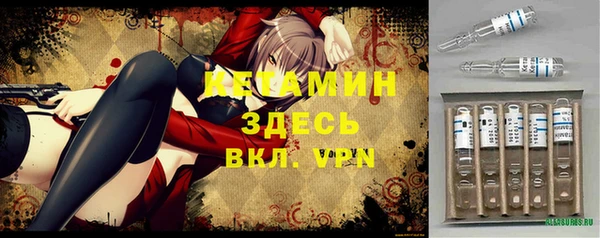 таблы Белоозёрский