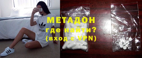 дживик Беломорск