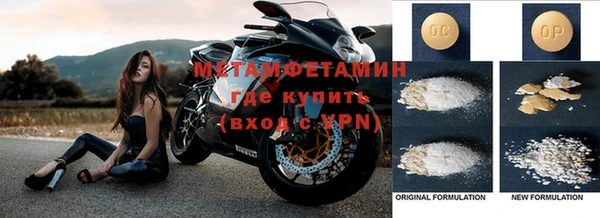 дживик Беломорск