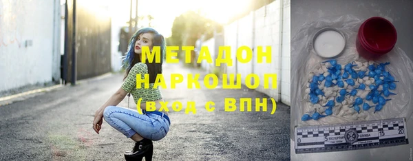 ПСИЛОЦИБИНОВЫЕ ГРИБЫ Белокуриха