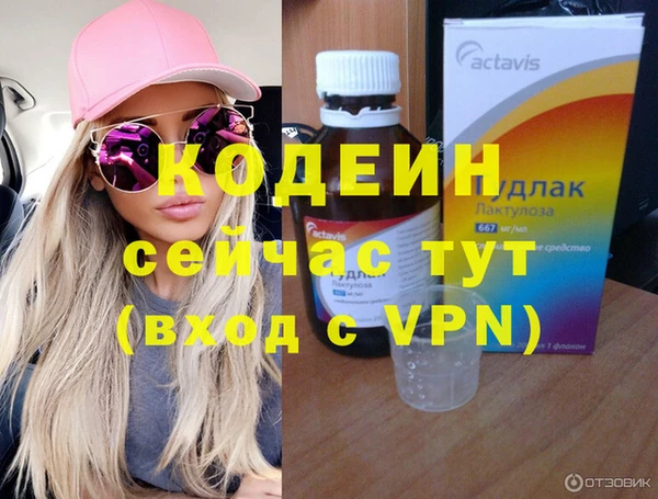 дживик Беломорск